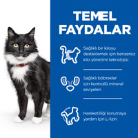 Hills Mature Adult 7+ Tavuklu Kısırlaştırılmış Yaşlı Kedi Maması 1,5kg - Thumbnail