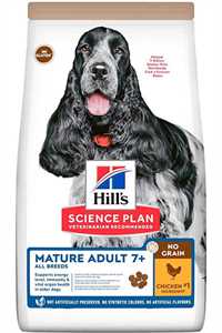 HILLS - Hills Mature Adult 7+ Tahılsız Tavuklu Yaşlı Köpek Maması 2,5kg