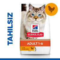 Hills Tahılsız Tavuklu Yetişkin Kedi Maması 1,5 Kg - Thumbnail