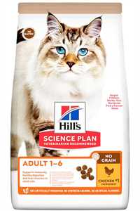 HILLS - Hills Tahılsız Tavuklu Yetişkin Kedi Maması 1,5 Kg