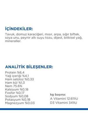 Hills Tavuklu Orta Irk Yetişkin Köpek Konservesi 370gr - Thumbnail