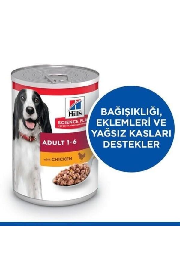 Hills Tavuklu Orta Irk Yetişkin Köpek Konservesi 370gr