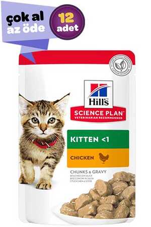 Hills Tavuklu Yavru Kedi Konservesi 12x85gr (12li)
