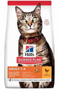 HILLS - Hills Adult Tavuklu Yetişkin Kedi Maması 15kg