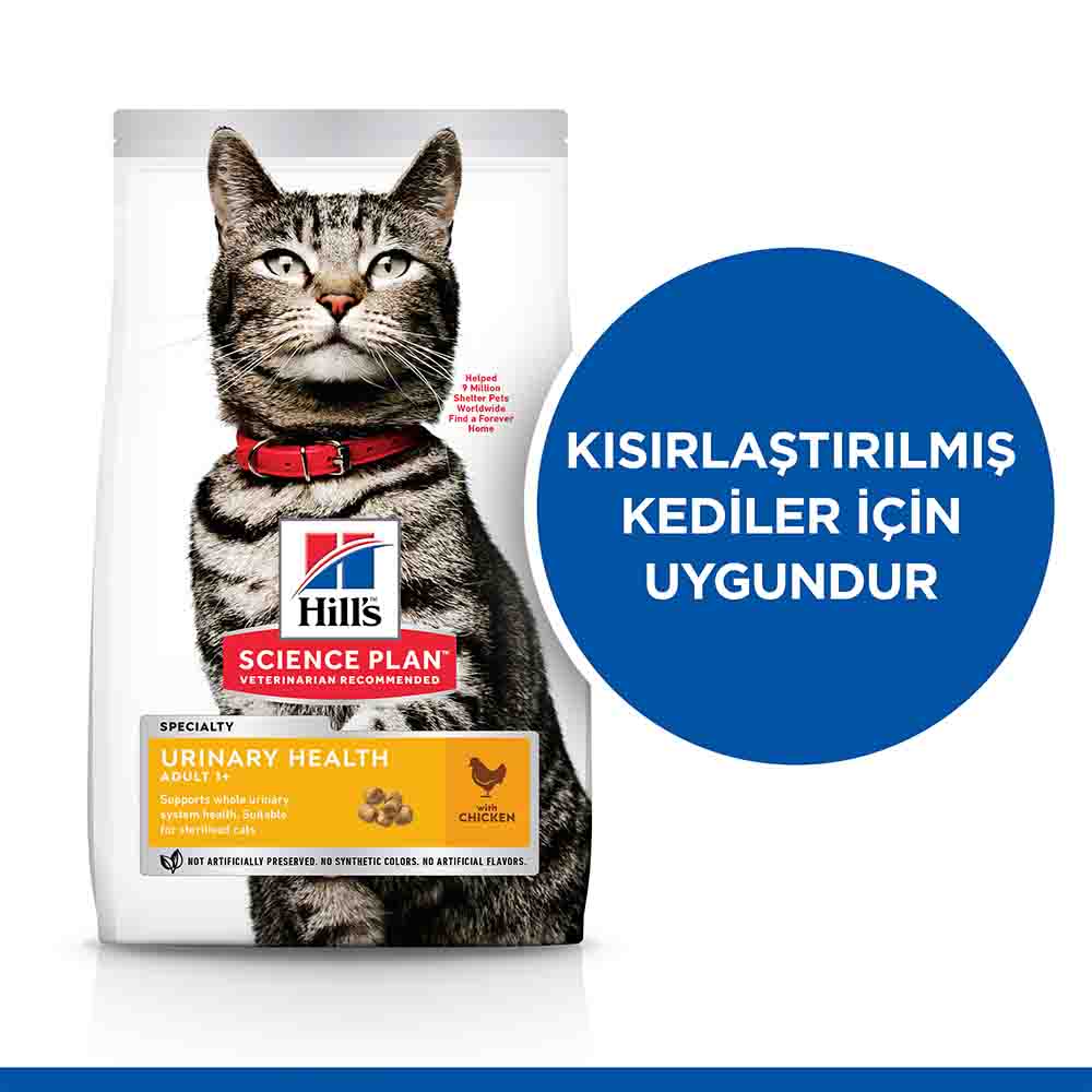 Hills Urinary Health Tavuklu Yetişkin Kedi Maması 1,5kg