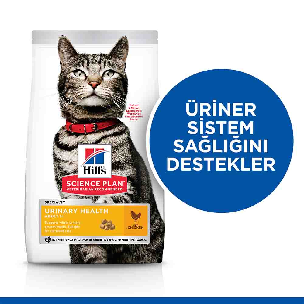 Hills Urinary Health Tavuklu Yetişkin Kedi Maması 1,5kg