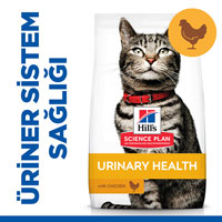 Hills Urinary Health Tavuklu Yetişkin Kedi Maması 1,5kg - Thumbnail