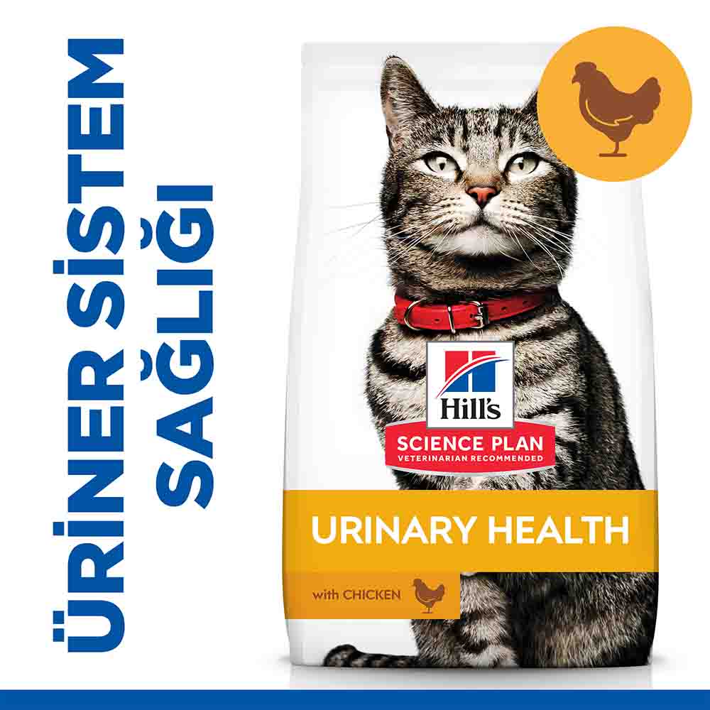 Hills Urinary Health Tavuklu Yetişkin Kedi Maması 1,5kg