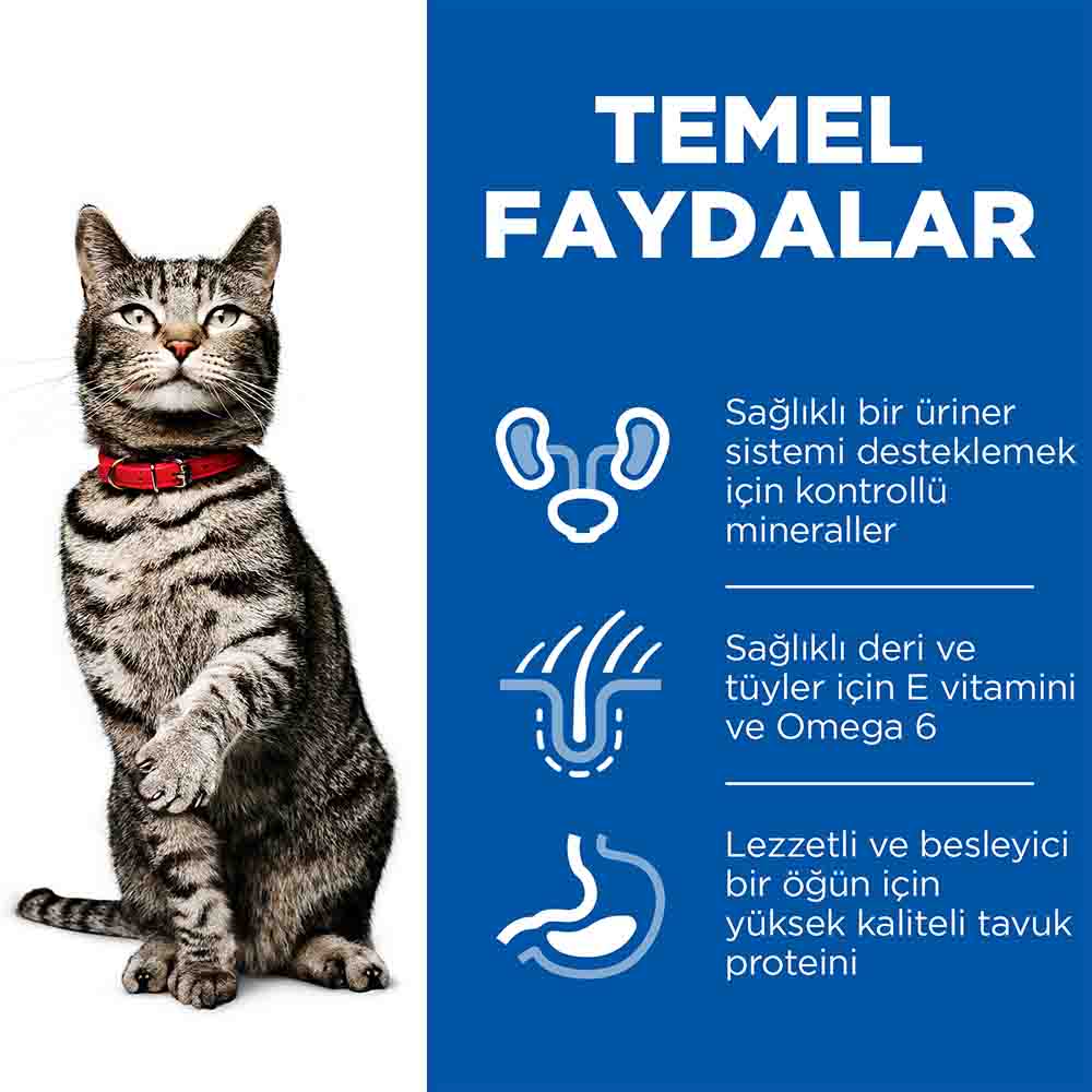 Hills Urinary Health Tavuklu Yetişkin Kedi Maması 1,5kg