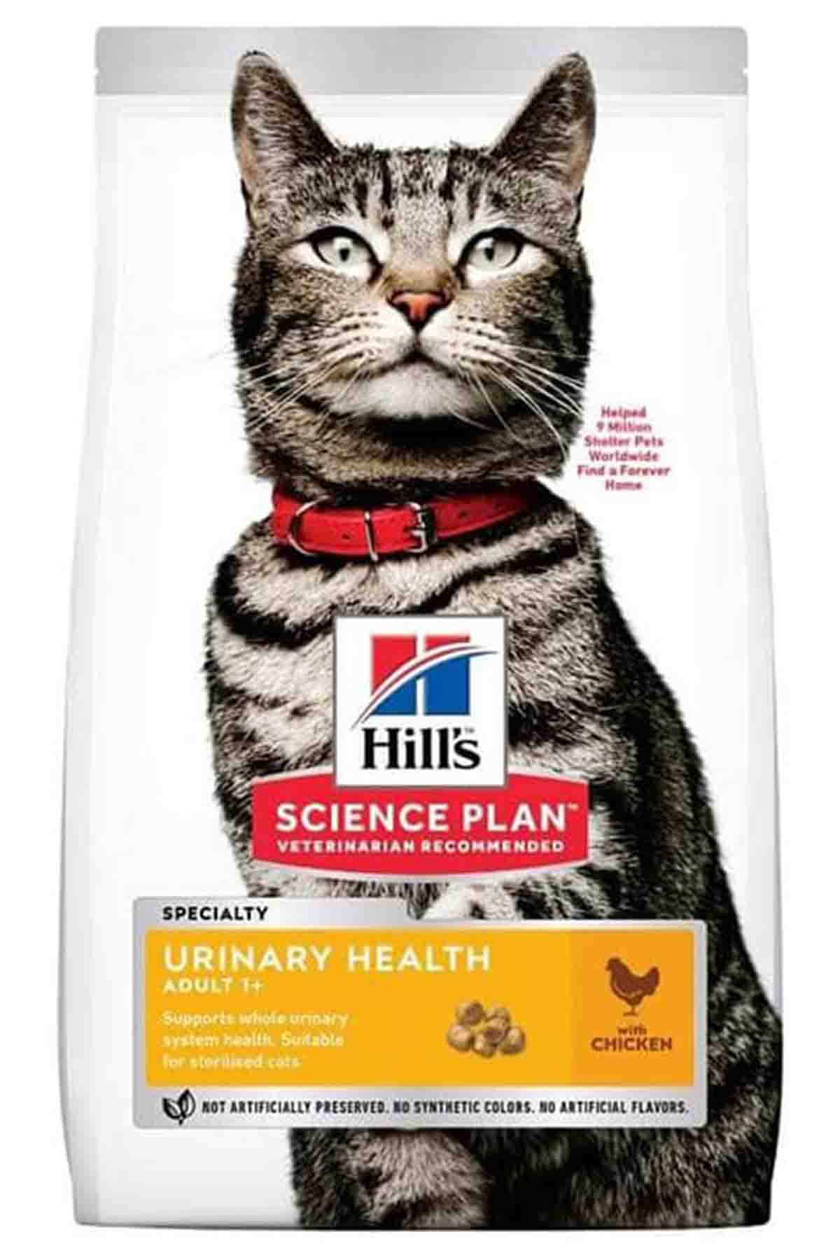 Hills Urinary Health Tavuklu Yetişkin Kedi Maması 1,5kg