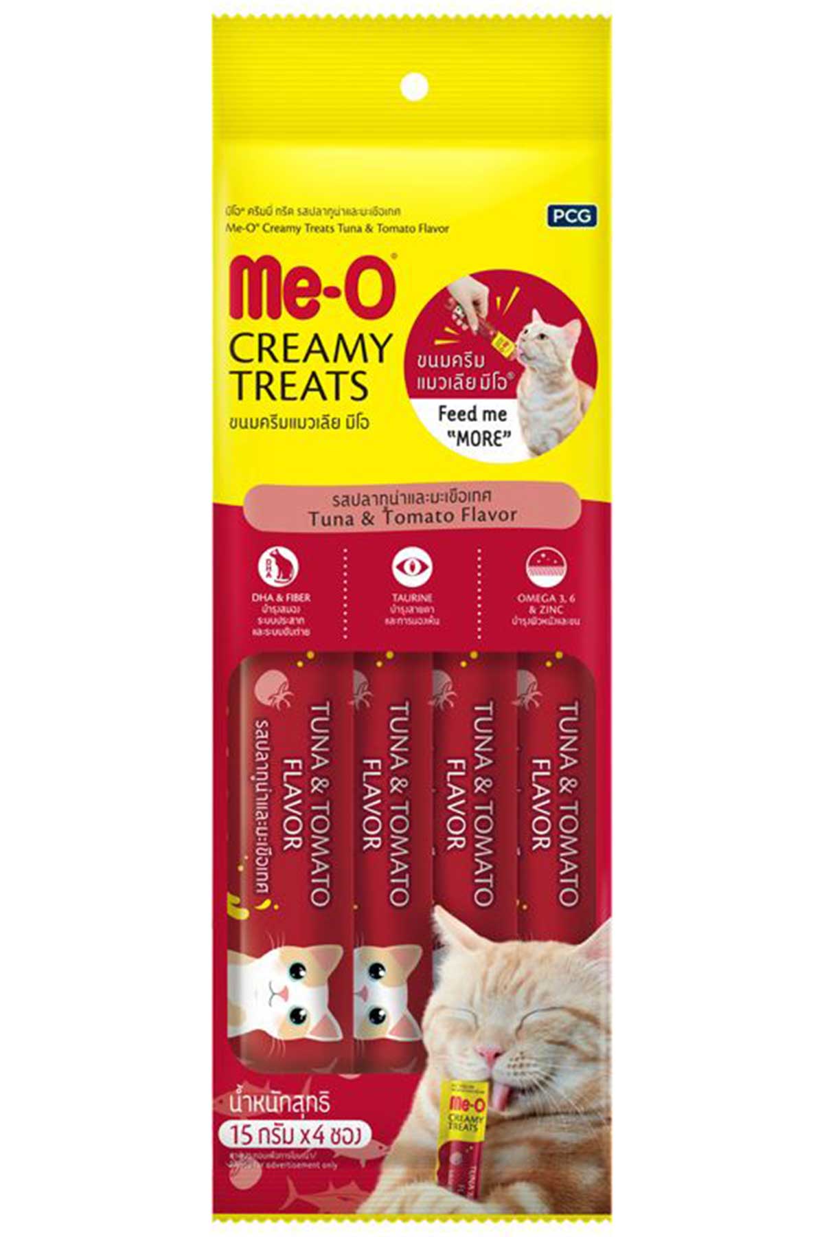 Me-o Creamy Ton Balıklı Domatesli Krema Sıvı Kedi Ödülü 4x15gr