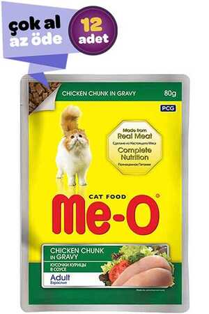 ME-O - Me-O Sos İçinde Tavuk Etli Yetişkin Kedi Konservesi 12x80gr (12li)