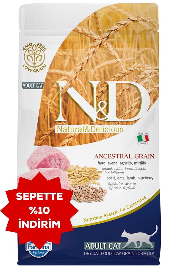 ND Ancestral Grain Düşük Tahıllı Kuzu Eti ve Yaban Mersinli Yetişkin Kedi Maması 1,5kg