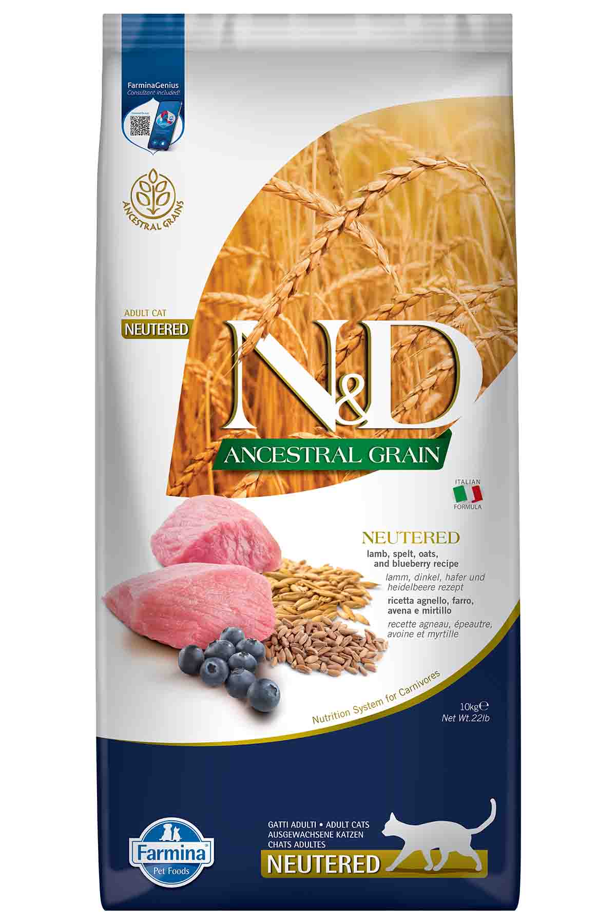 ND Ancestral Grain Düşük Tahıllı Kuzu Eti ve Yaban Mersinli Kısırlaştırılmış Kedi Maması 10kg