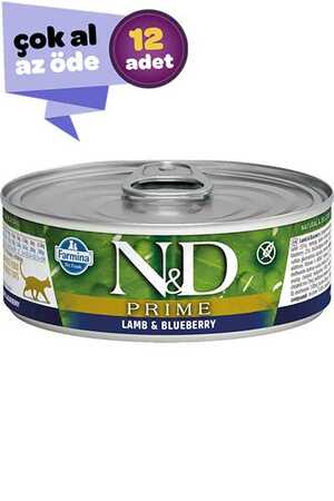 ND Prime Tahılsız Kuzu Eti ve Yaban Mersinli Yetişkin Kedi Konservesi 12x80gr (12li)