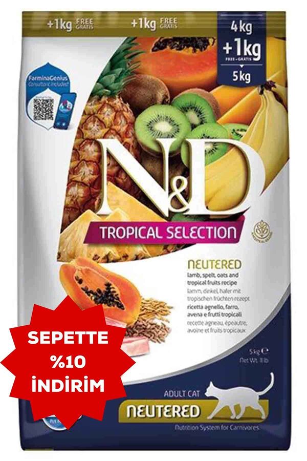 ND Tropical Selection Kuzu Etli Kısırlaştırılmış Kedi Maması 4kg +1kg Hediyeli