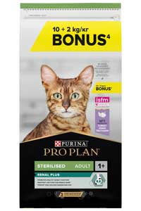 PROPLAN - Proplan Hindi Etli Kısırlaştırılmış Kedi Maması 10kg +2kg HEDİYE!