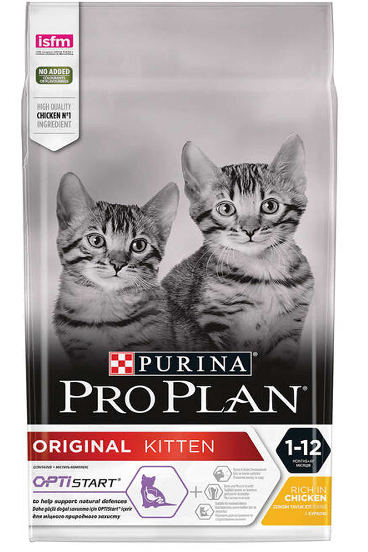 Pro Plan Kitten Tavuk ve Pirinçli Yavru Kedi Maması 1,5kg