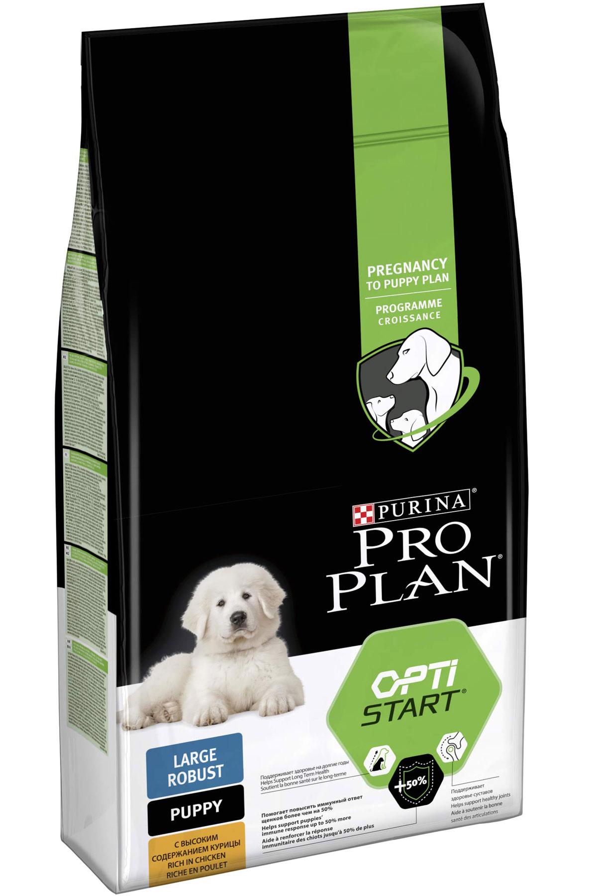 Pro Plan Puppy Tavuklu Büyük Irk Yavru Köpek Maması 12kg