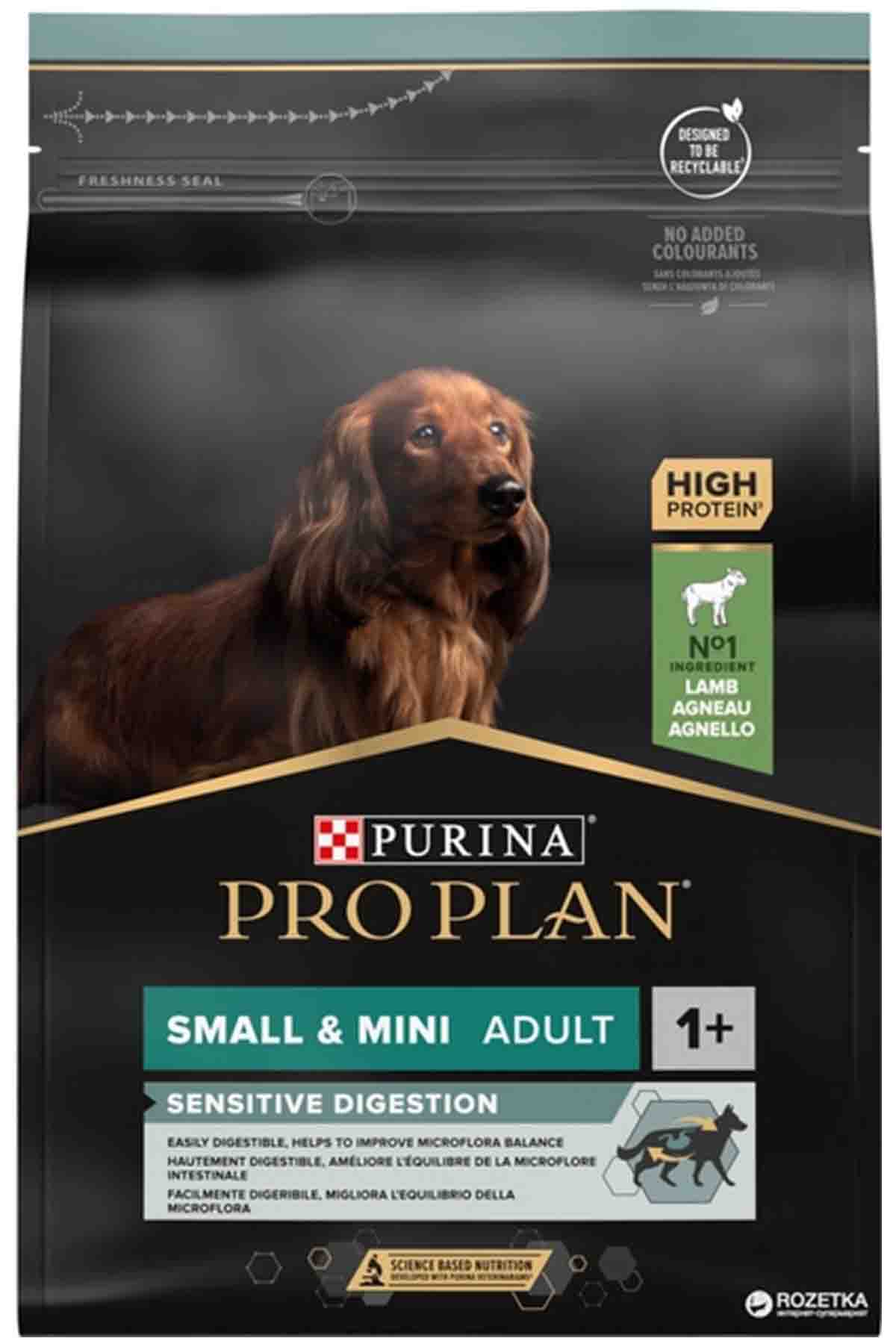 Pro Plan Kuzu Etli Küçük Irk Yetişkin Köpek Maması 3kg