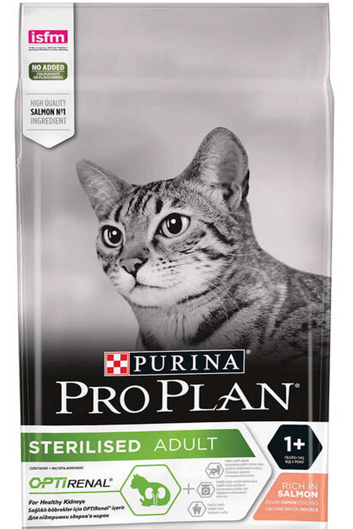 Pro Plan Somonlu Kısırlaştırılmış Kedi Maması 1,5kg