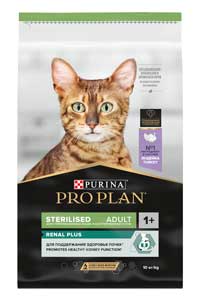 PROPLAN - Pro Plan Hindi Etli Kısırlaştırılmış Kedi Maması 10kg