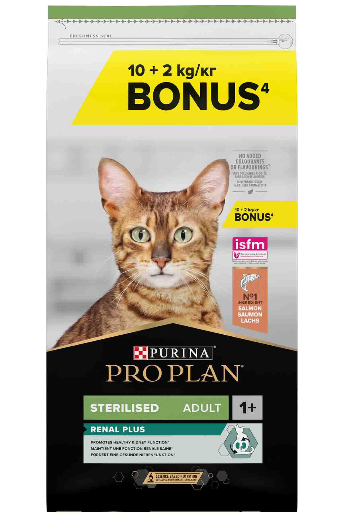 Pro Plan Somonlu Kısırlaştırılmış Kedi Maması 10kg +2kg