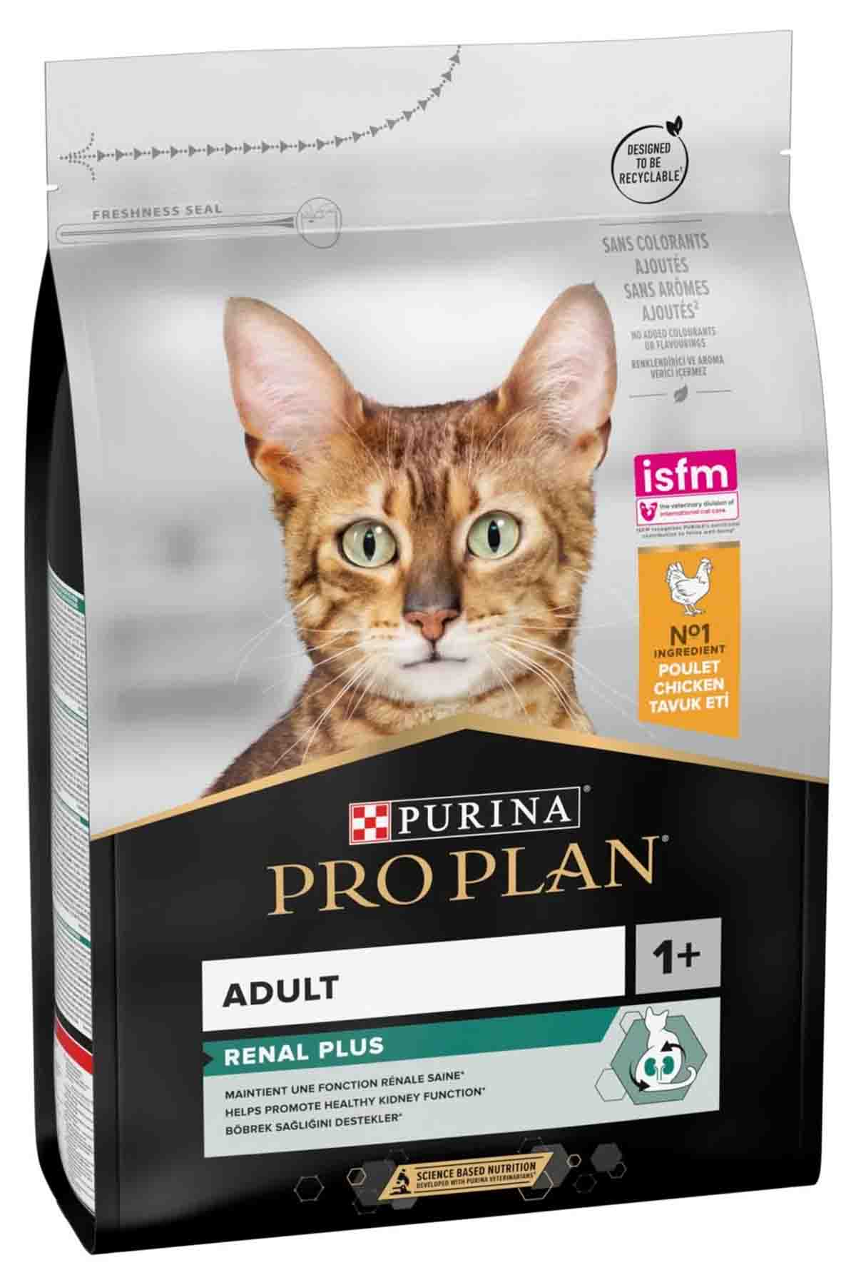 Pro Plan Tavuk ve Pirinçli Yetişkin Kedi Maması 3kg