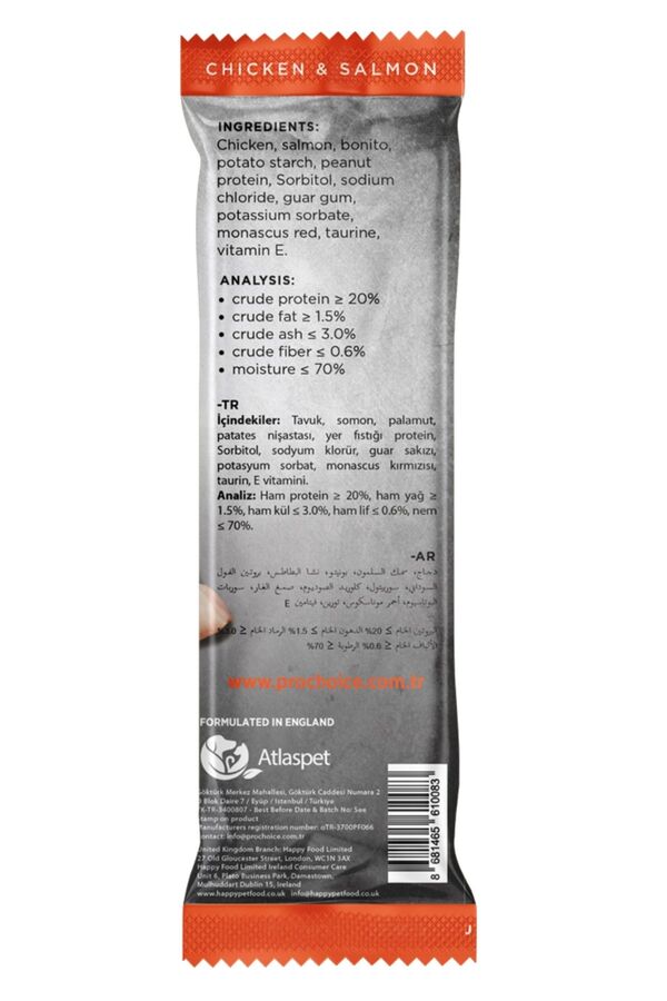 Prochoice Softy Bites Tavuk&Somon İçeren Kediler İçin Yumuşak Atıştırmalık 10gr