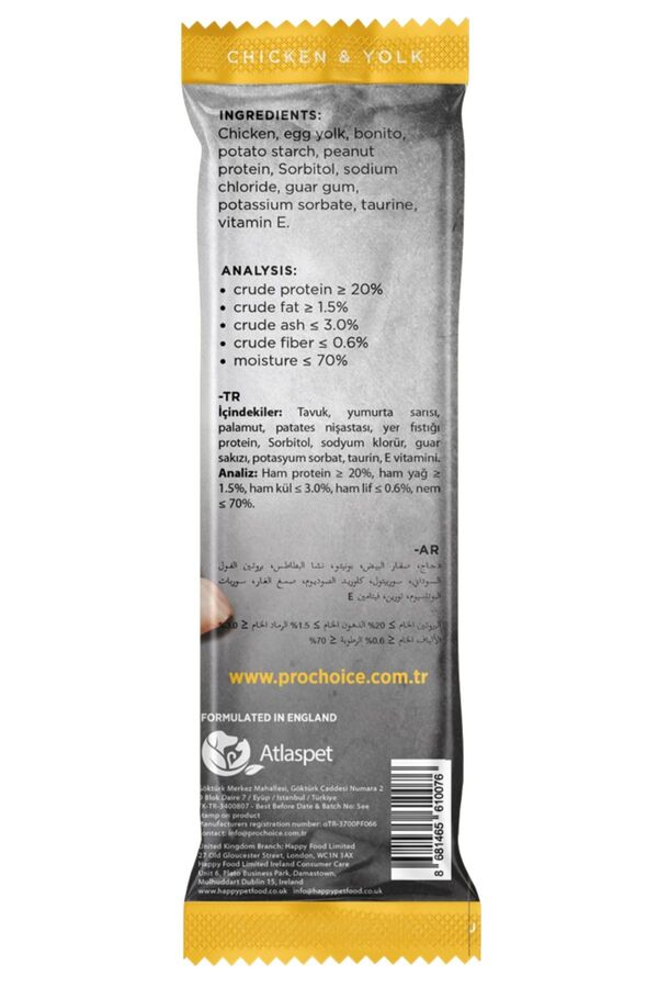 Prochoice Softy Bites Tavuk&Yumurta Sarısı İçeren Kediler İçin Yumuşak Atıştırmalık 10gr