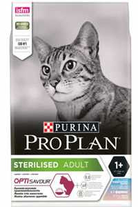 PROPLAN - Pro Plan Morina ve Okyanus Balıklı Kısırlaştırılmış Kedi Maması 3kg