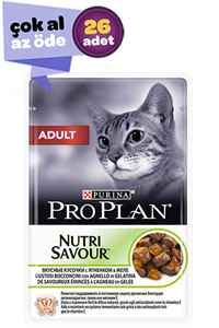 PROPLAN - Pro Plan Nutri Savour Kuzulu Yetişkin Kedi Konservesi 26x85gr (26lı)