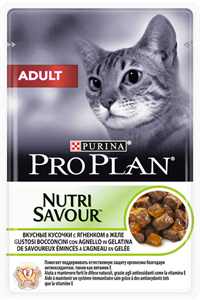 PROPLAN - Pro Plan Nutri Savour Kuzulu Yetişkin Kedi Konservesi 85gr