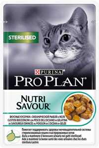 Pro Plan Nutri Savour Okyanus Balıklı Kısırlaştırılmış Kedi Konservesi 85gr