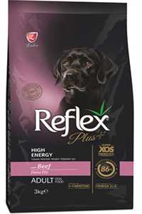 REFLEX - Reflex Plus Dana Etli Yüksek Aktiviteli Yetişkin Köpek Maması 3kg