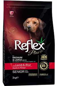 REFLEX - Reflex Plus Kuzu Eti ve Pirinçli Orta ve Büyük Irk +7 Yaşlı Köpek Maması 3kg