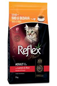 REFLEX - Reflex Plus Kuzulu Yetişkin Kedi Maması 1,5kg+500gr