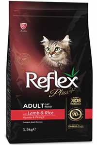 Reflex Plus Kuzu Eti ve Pirinçli Yetişkin Kedi Maması 1,5kg