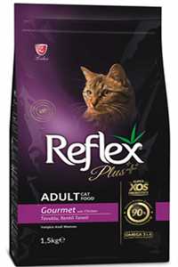REFLEX - Reflex Plus Renkli Taneli Tavuklu Yetişkin Kedi Maması 1,5kg