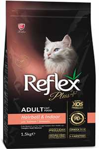 Reflex Plus Somonlu Hairball Yetişkin Kedi Maması 1,5kg