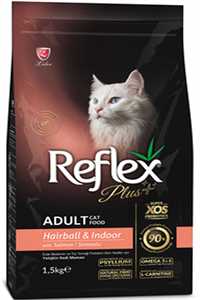 Reflex Plus Somonlu Hairball Yetişkin Kedi Maması 1,5kg - Thumbnail