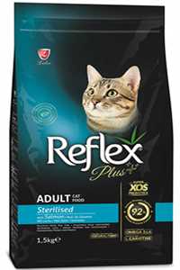 REFLEX - Reflex Plus Somonlu Kısırlaştırılmış Yetişkin Kedi Maması 1,5kg