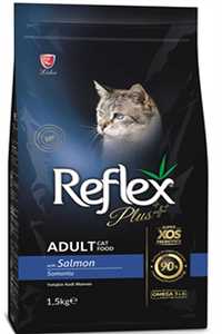 REFLEX - Reflex Plus Somonlu Yetişkin Kedi Maması 1,5kg