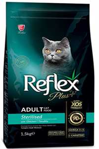 REFLEX - Reflex Plus Tavuklu Kısırlaştırılmış Kedi Maması 1,5kg