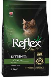 REFLEX - Reflex Plus Kitten Tavuklu Yavru Kedi Maması 1,5kg