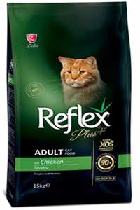 REFLEX - Reflex Plus Tavuklu Yetişkin Kedi Maması 15kg