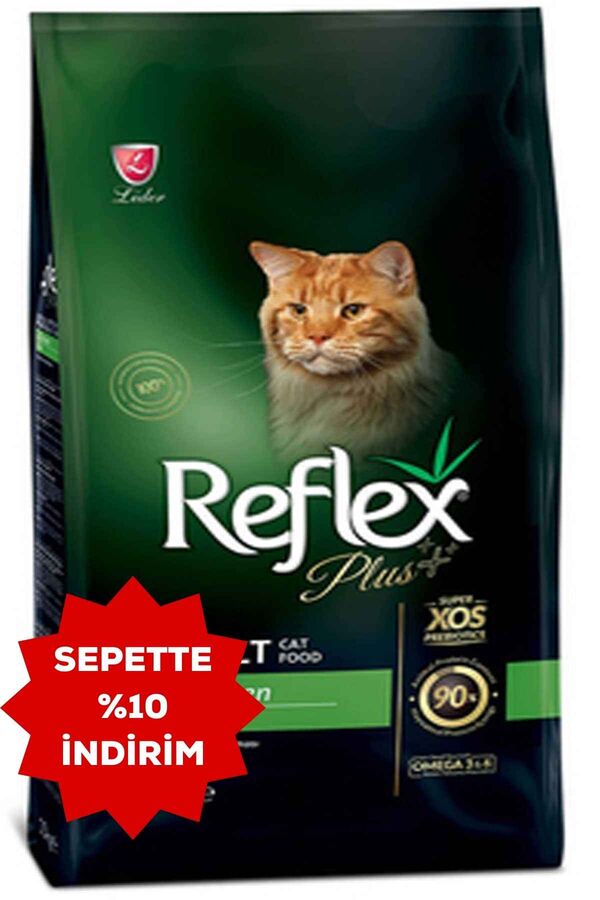 Reflex Plus Tavuklu Yetişkin Kedi Maması 15kg