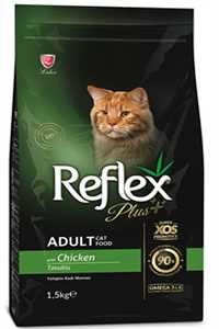 REFLEX - Reflex Plus Tavuklu Yetişkin Kedi Maması 1,5kg