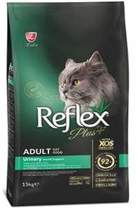 Reflex Plus Urinary Tavuklu Yetişkin Kedi Maması 15kg