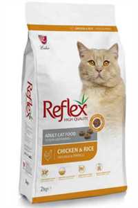 REFLEX - Reflex Tavuklu ve Pirinçli Yetişkin Kedi Maması 2kg